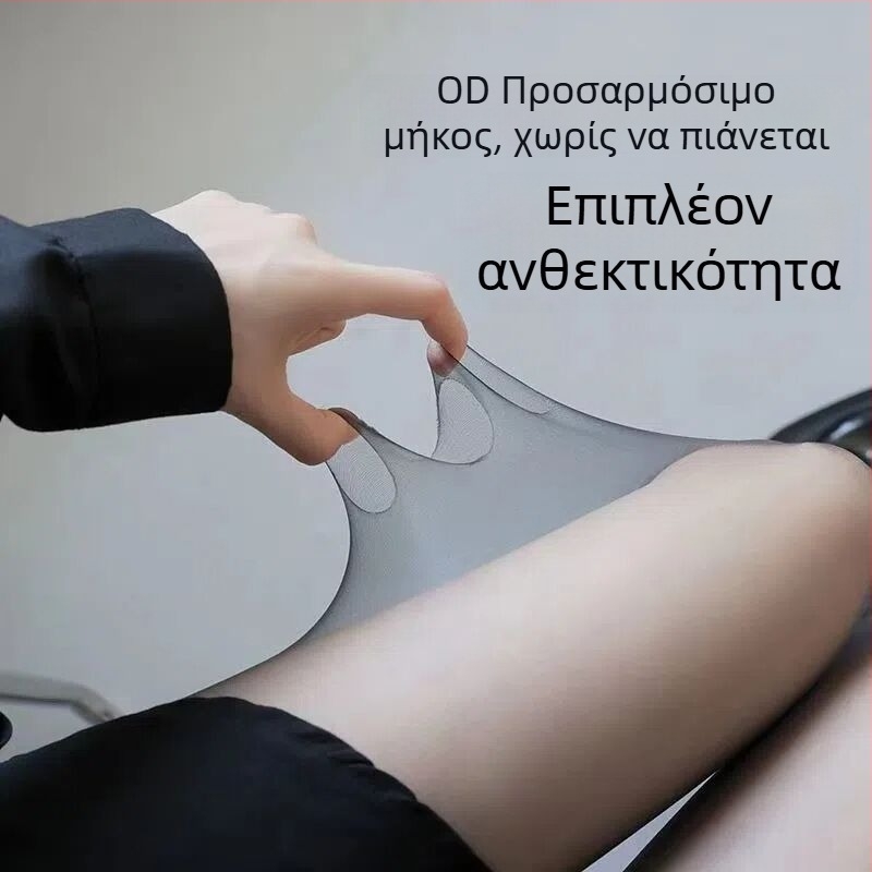 0d Μαύρα ultra‑λεπτά καλσόν με βελούδινη υφή, αόρατα, σέξι, μεγάλο μέγεθος