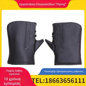 Κάλυμματα τιμονιού ηλεκτρικού μοτοποδήλατου – χειμωνιάτικα ζεστά, παχιά επένδυση, αδιάβροχα και ανθεκτικά στον άνεμο προστασία χεριών