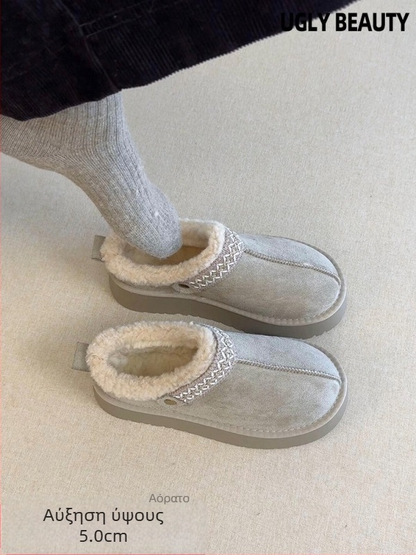 Νέοι γυναικείοι loafers με fleece εσωτερικά για ζεστό χειμώνα, κομψοί και ευέλικτοι, slip-on παπούτσια