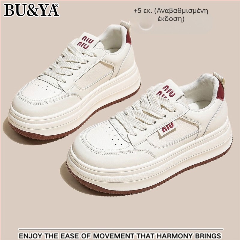 Γυναικείες λευκές sneakers από δέρμα κορυφαίας ποιότητας με εξαιρετικά μαλακή σόλα, παπούτσια με φαρδιά σόλα, πολυχρηστικά καθημερινά αθλητικά