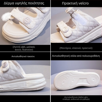 Γυναικεία σανδάλια πλατφόρμας με φαρδιά σόλα, καλοκαιρινά casual παραλιακά σανδάλια, άνετα σανδάλια με μία λουρί