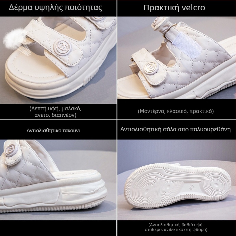 Γυναικεία σανδάλια πλατφόρμας με φαρδιά σόλα, καλοκαιρινά casual παραλιακά σανδάλια, άνετα σανδάλια με μία λουρί
