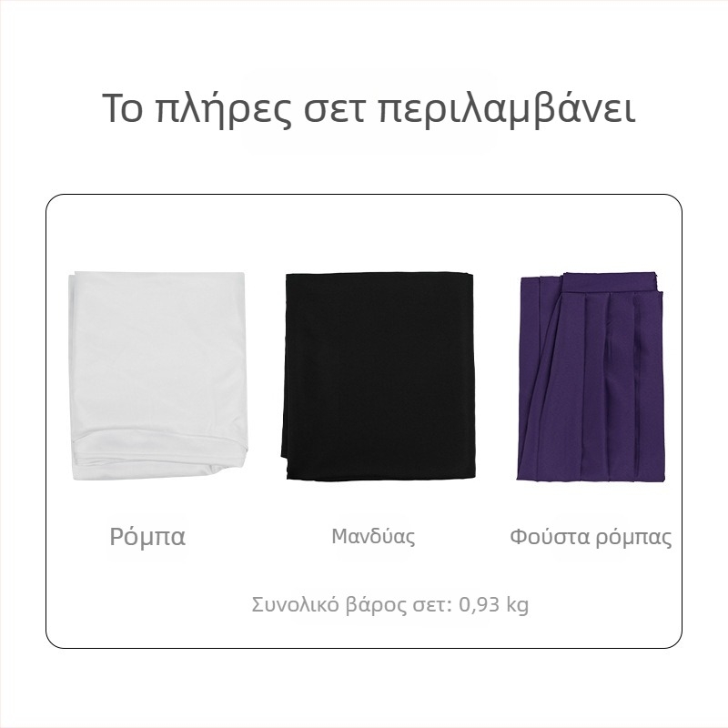 Σετ κοστουμιού Jujutsu Kaisen με μοναχική ρόμπα – πλήρες κιτ για cosplay anime