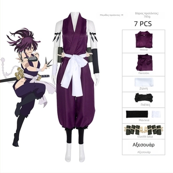 Yixuan Κοστούμι cosplay anime για γυναίκες, Πολυεστέρας, Κοστούμι για ρόλους σε παιχνίδια και anime