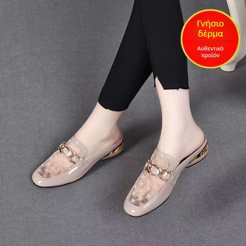 Γυναικείοι λοφέρ με διάτρητο πλέγμα, slip-on, χαμηλό τακούνι, καλοκαίρι 2024