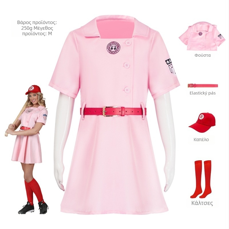 Γυναικείο cosplay κοστούμι για την ομάδα μπεϊζμπολ Pink League για το Χάλογουϊν