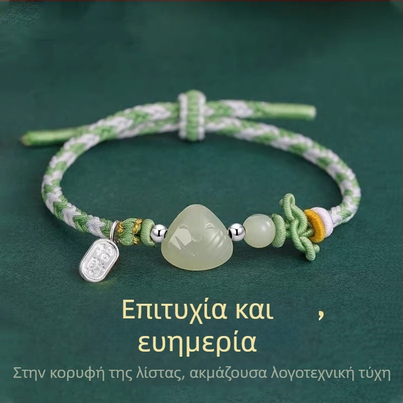 Χειροποίητο πλεκτό βραχιόλι από νεφρίτη για τύχη στις εξετάσεις — ιδανικό δώρο για φοιτητές.