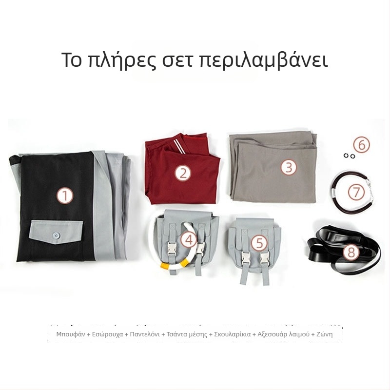 Κοστούμι cosplay Waste Abyss War Ghost – Enjin Engine Luther – Για παιχνίδια και anime, unisex, μέγεθος C