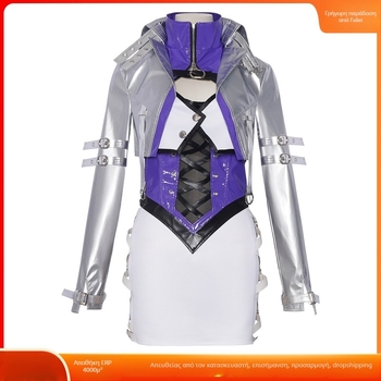 Naraka: Bladepoint x King of Fighters crossover cosplay κοστούμι, unisex, σκηνικό κοστούμι για 2D χαρακτήρα