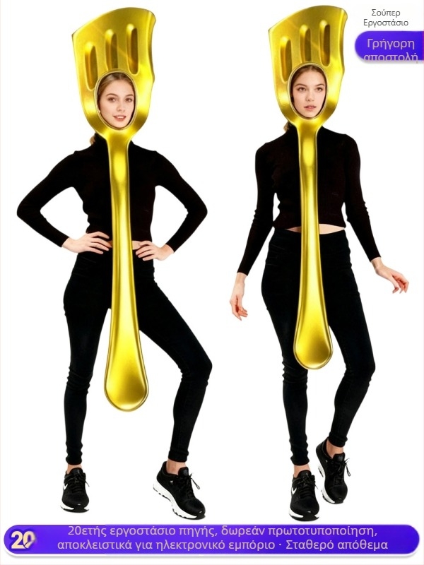Κοστούμι ζευγαριού για το Halloween: χρυσό φτυάρι, cosplay για άνδρες και γυναίκες, σκηνική παράσταση