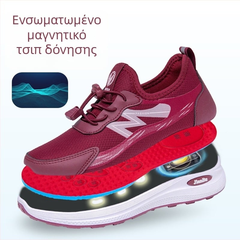 Unisex μαγνητικά παπούτσια με δονήσεις, με μαλακή σόλα, αντιολισθητικά, μαγνητική θεραπεία, διαπνέοντα, για καθημερινή χρήση σε άτομα μέσης ηλικίας και ηλικιωμένους