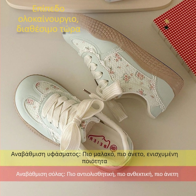 Γυναικείες λευκές sneakers με φαρδιά σόλα, αναπνεύσιμες, με κορδόνια, στρογγυλή μύτη, κορεατικό μοτίβο, φθινοπωρο 2025