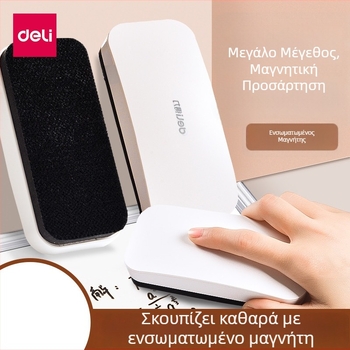 Deli 50167 σβήστρα πίνακα για λευκές και γυάλινες επιφάνειες, με ηλεκτροστατικό πανί καθαρισμού και ενσωματωμένος μαγνήτης για πρόσδεση σε χρωματιστές επιφάνειες