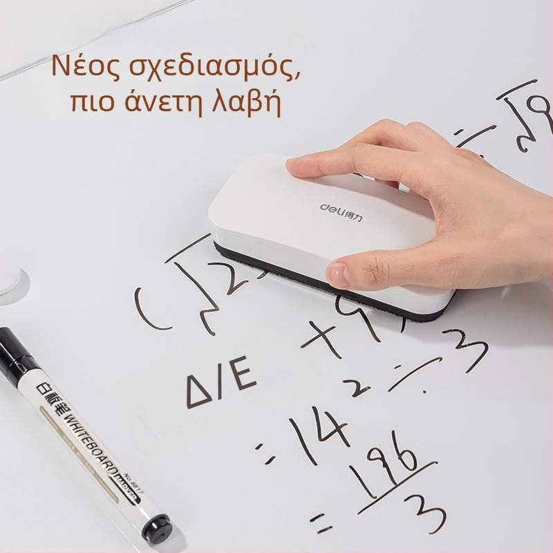 Deli 50167 σβήστρα πίνακα για λευκές και γυάλινες επιφάνειες, με ηλεκτροστατικό πανί καθαρισμού και ενσωματωμένος μαγνήτης για πρόσδεση σε χρωματιστές επιφάνειες