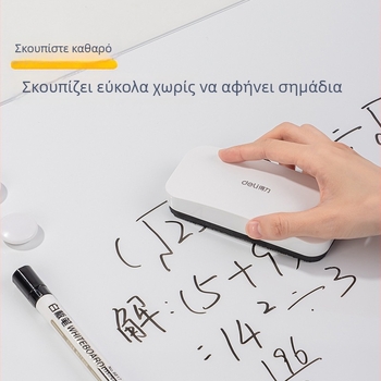 Deli μαγνητικό σφουγγαράκι για λευκή επιφάνεια – χωρίς σκόνη, σβήστρα πίνακα για δασκάλους