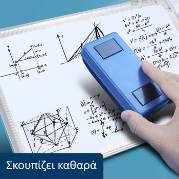 Σετ τεσσάρων μαγνητικών σβηστήρων για μαυροπίνακα με σφουγγάρι, διπλής χρήσης καθαριστικό λευκής επιφάνειας