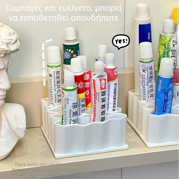 Ράφι αποθήκευσης αλοιφών και κρεμών με θήκες, κυματοειδές σωληνοειδές σχέδιο, οικιακός οργανωτής φαρμάκων