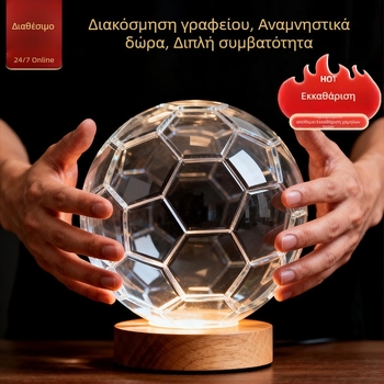 Κρυστάλλινο διακοσμητικό ποδοσφαίρου με λαμπτήρα, μοντέρνο μινιμαλιστικό σχέδιο