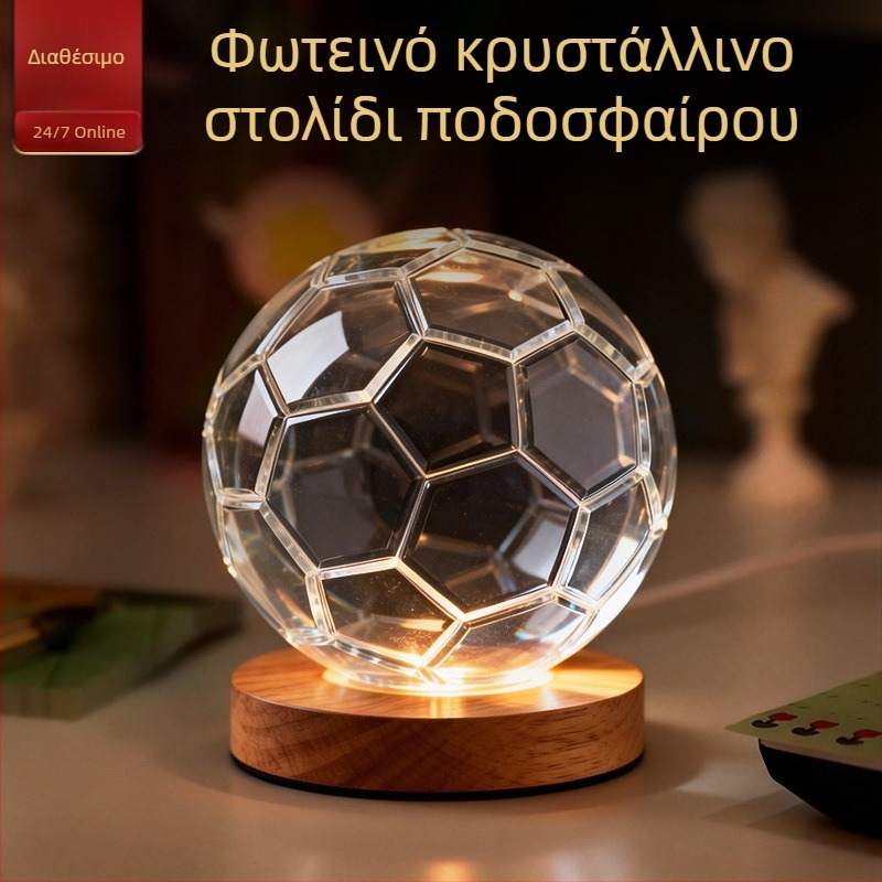 Κρυστάλλινο διακοσμητικό ποδοσφαίρου με λαμπτήρα, μοντέρνο μινιμαλιστικό σχέδιο
