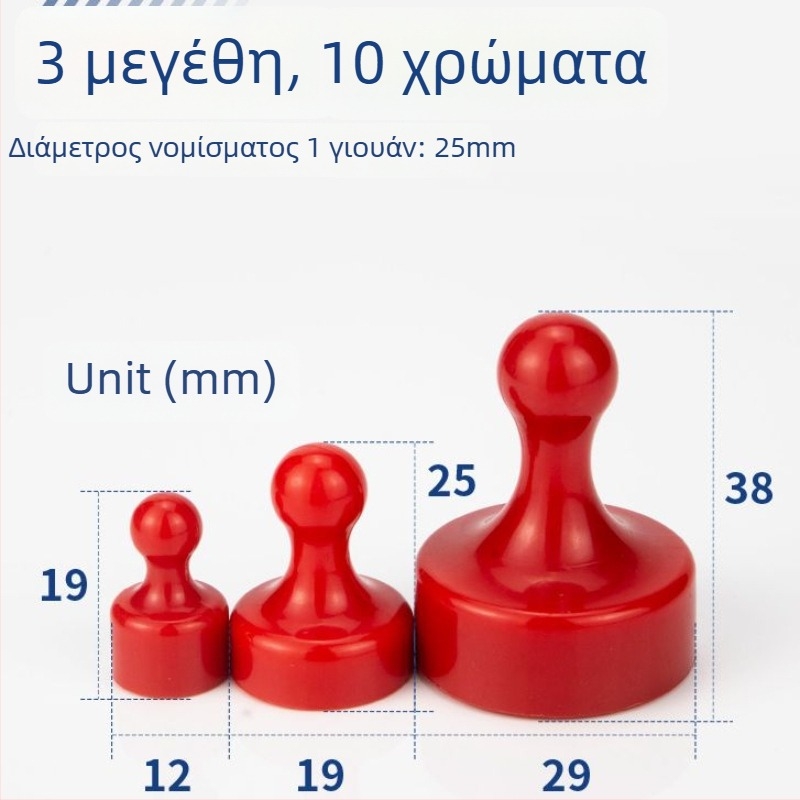 Χρωματιστά ισχυρά μαγνητικά καρφάκια για πίνακα, στρογγυλά μαγνητικά κουμπιά από φελτ
