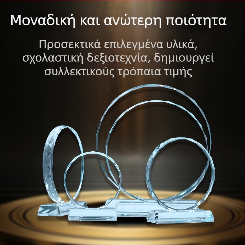 Κρυστάλλινο κύβος με ηλίανθο, λευκό κρύσταλλο - διακοσμητικό δώρο