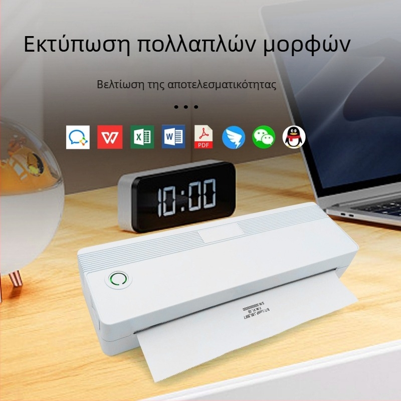 A4 θερμικός εκτυπωτής με χαρτί τατουάζ χωρίς μελάνι, φορητός εκτυπωτής ετικετών Bluetooth για γραφείο και οικιακή χρήση