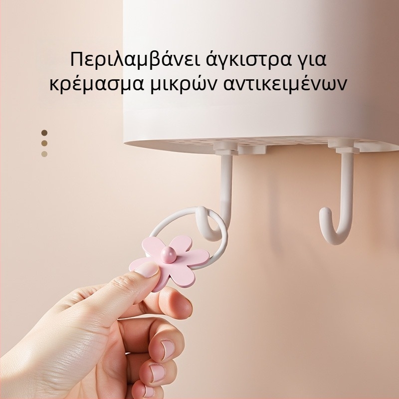 Οργανωτής τοίχου μπάνιου για οδοντόβουρτσες, οδοντόκρεμα και πινέλα μακιιάς – εγκατάσταση χωρίς διάτρηση