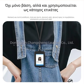 Cross-border MagSafe μαγνητική θήκη καρτών εργασίας και ID, δύο σε ένα στήριγμα