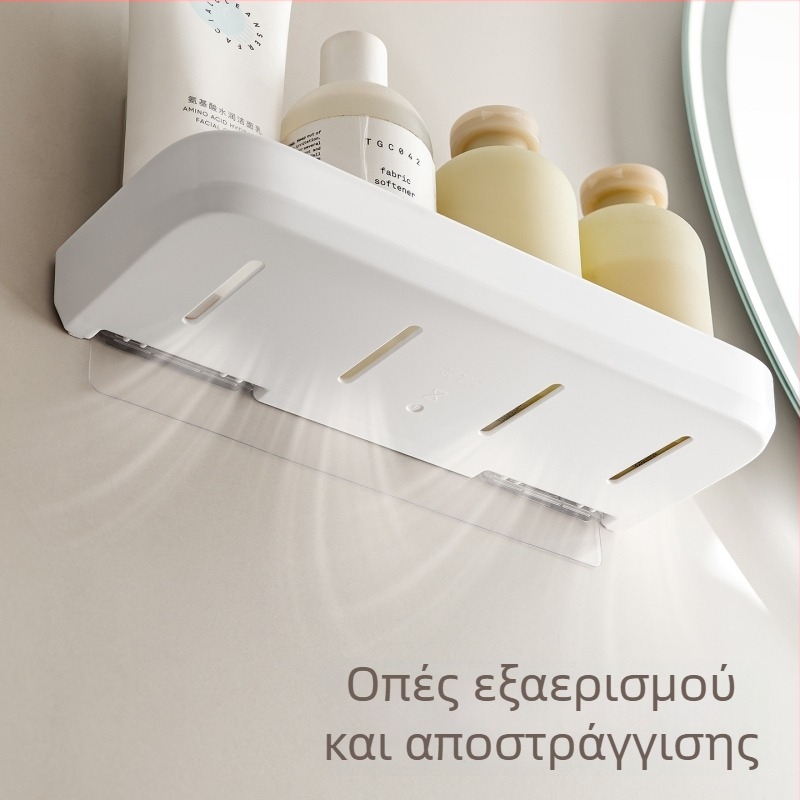 Επιτοίχιο ράφι αποθήκευσης μπάνιου για γέλη ντους, χωρίς διάτρηση
