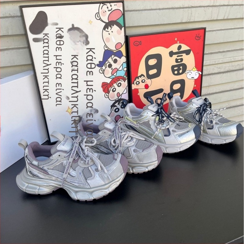 Γυναικεία δερμάτινα sneakers με παχιά σόλα τύπου dad sneakers, αναπνεύσιμα καθημερινά για την άνοιξη του 2026