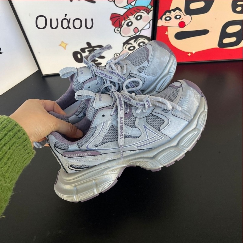Γυναικεία δερμάτινα sneakers με παχιά σόλα τύπου dad sneakers, αναπνεύσιμα καθημερινά για την άνοιξη του 2026