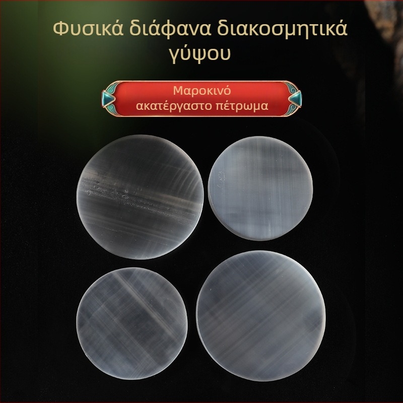 Φυσικός διαφανής γύψος, κυκλικός δίσκος-διακόσμηση με βάση και κρυστάλλινο μπολ για οικιακή διακόσμηση σαλονιού· περιλαμβάνει βραχιόλι.