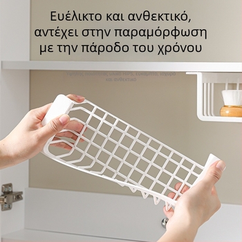 Επιτοίχιος καθρέφτης-ντουλάπι καλλυντικών με χώρο φύλαξης για βαμβακερές μπατονέτες, σφουγγαράκια πούδρας και κραγιόν