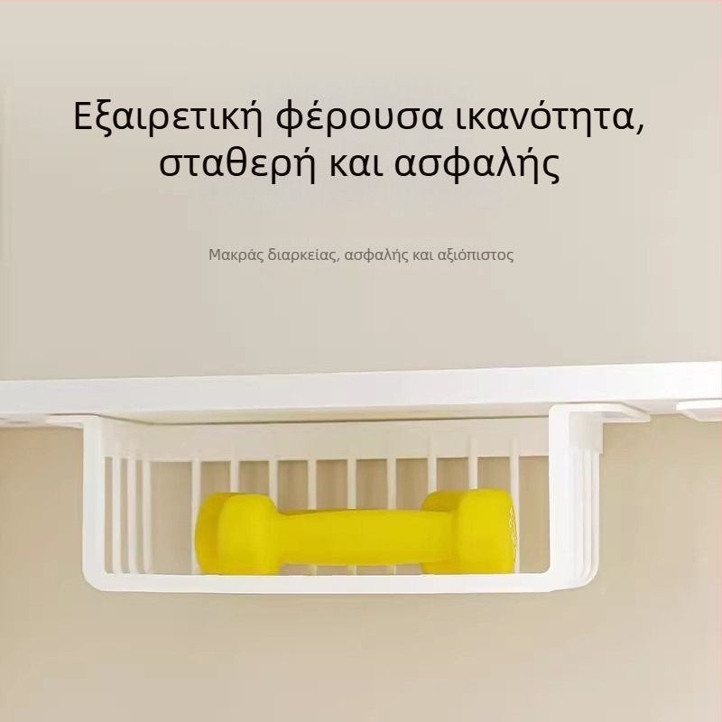 Επιτοίχιος καθρέφτης-ντουλάπι καλλυντικών με χώρο φύλαξης για βαμβακερές μπατονέτες, σφουγγαράκια πούδρας και κραγιόν
