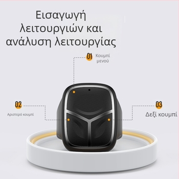 Δαχτυλίδι Bluetooth με τηλεχειριστήριο – Ασύρματο Έξυπνο δαχτυλίδι για σέλφι και γυρισμό σελίδων