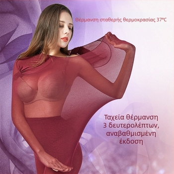 Γυναικείο σετ θερμικού εσωρούχου – υπερλεπτό без ραφές, διαμόρφωση σιλουέτας, διατήρηση θερμότητας για φθινόπωρο-χειμώνα, μονόχρωμο