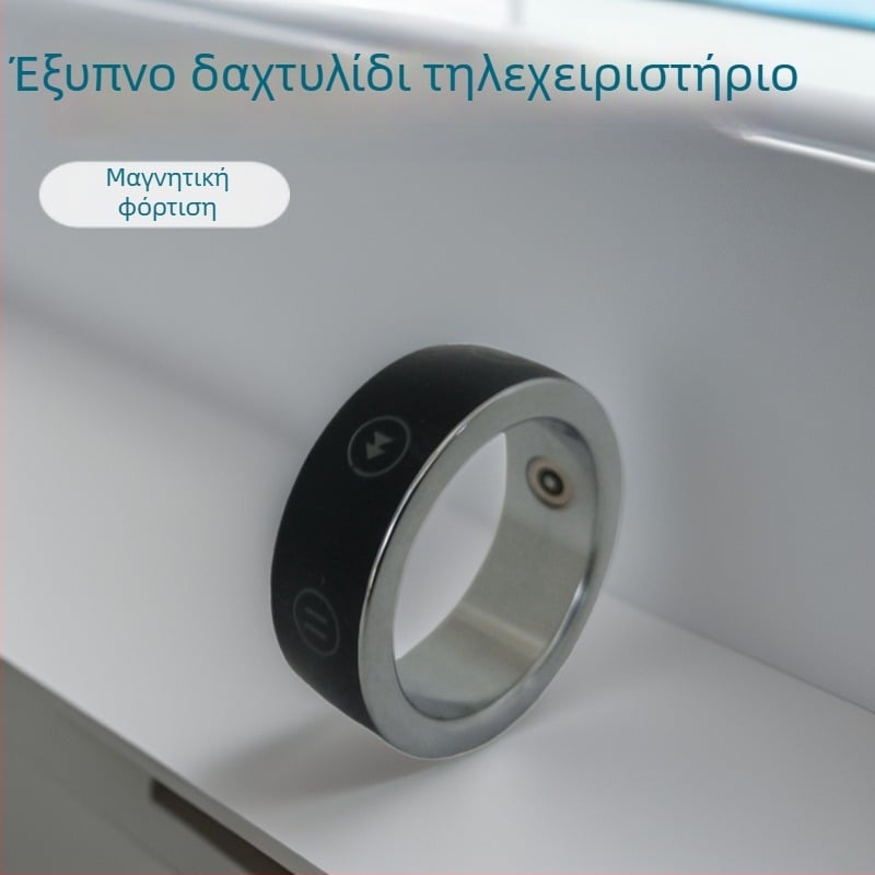 Bluetooth Έξυπνο Δαχτυλίδι με Ασύρματο Έλεγχο Κάμερας — Φορητή Μαύρη Τεχνολογία για Κινητά Τηλέφωνα και Tablets