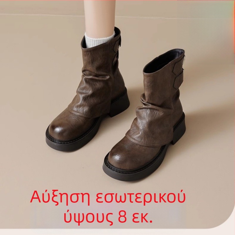 Γυναικείες μπότες Martin με εσωτερικό ύψος 7 cm, φθινοπωρινό–χειμερινό μοντέλο 2024, κοντές χιονοδρομικές μπότες με επένδυση φλίς, φαρδιά σόλα, καφέ