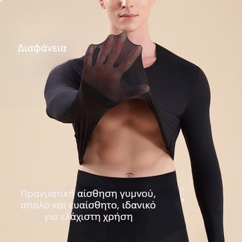 Ανδρικό ultra‑λεπτό θερμικό σετ βάσης χωρίς ραφές με υαλουρονικό οξύ για την επιδερμίδα, μακρυμάνικη μπλούζα και παντελόνια, φθινοπωρινό-χειμερινό