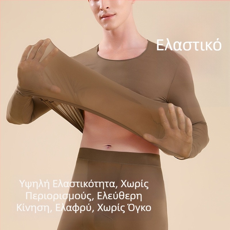 Ανδρικό ultra‑λεπτό θερμικό σετ βάσης χωρίς ραφές με υαλουρονικό οξύ για την επιδερμίδα, μακρυμάνικη μπλούζα και παντελόνια, φθινοπωρινό-χειμερινό