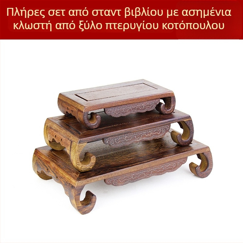 Άγαλμα Βούδα σε σκάλισμένη βάση από κόκκινο ξύλο, ορθογώνια ξύλινη βάση και διακοσμητικός λίθος