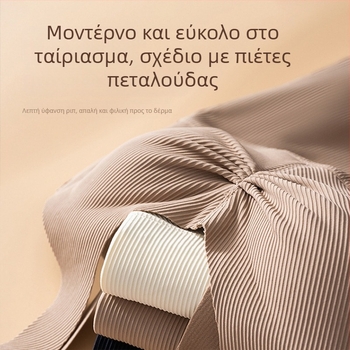 Γυναικείο θερμικό βασικό τοπ από Mugwort Life Magnetic Fiber με ενσωματωμένες θήκες στήθους και επένδυση στήθων
