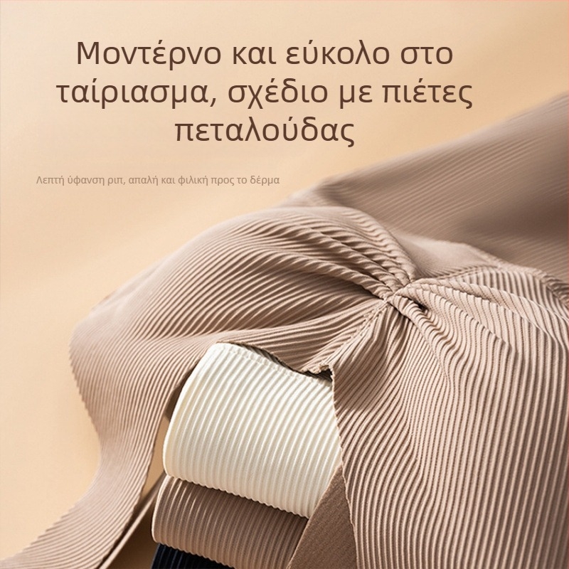 Γυναικείο θερμικό βασικό τοπ από Mugwort Life Magnetic Fiber με ενσωματωμένες θήκες στήθους και επένδυση στήθων
