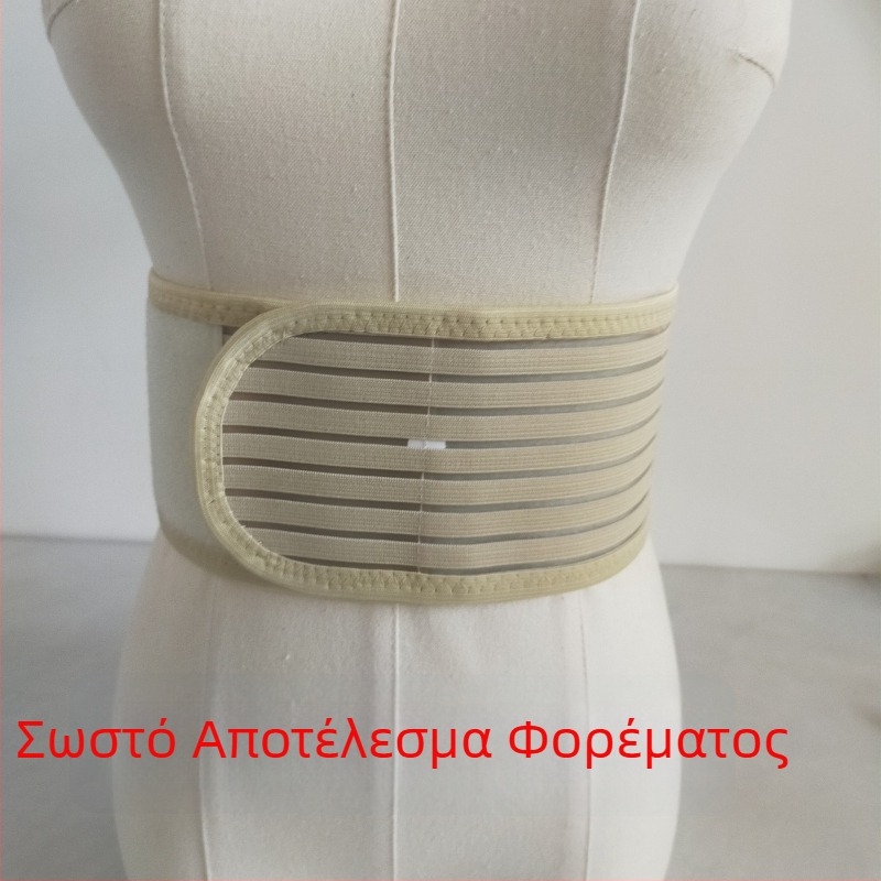 Snow Rabbit αναπνεύσιμος ελαστικός ιμάντας μέσης με υποστήριξη κοιλιάς, ελαφρύ σχέδιο καλοκαιριού για γυμναστική και χορό