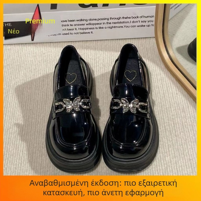 Γυναικεία παπούτσια με μαλακή σόλα, ιαπωνικού στυλ, slip-on loafers, Mary Jane σε βρετανικό ύφος, μοντέλο 2025