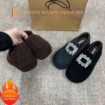 Ρετρό γυναικείοι loafers με γούνινη επένδυση, ζεστοί και άνετοι, κρυφό ύψος τακουνιού 6 εκ, παχιά σόλα, χνουδωτό εσωτερικό