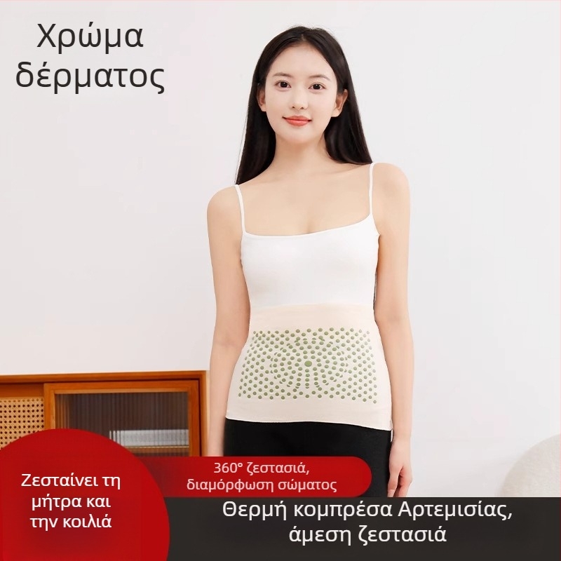 Γυναικεία ζώνη θέρμανσης με αρτεμισία, ελαστική στήριξη μέσης, θέρμανση κοιλιάς, βελούδινη θερμική ζώνη, για φθινόπωρο και χειμώνα