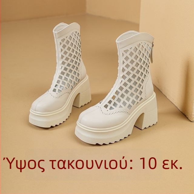 Γυναικείες δερμάτινες μπότες μέχρι το γόνατο με διάτρητες λεπτομέρειες, πλατφόρμα, ψηλό τακούνι, στυλ ιππασίας