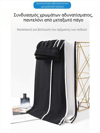 Γυναικείες παντελόνες wide-leg από πολυεστέρα, γρήγορο στέγνωμα, καλοκαιρινό ελαφρύ ύφασμα, ίσια γραμμή με πτώση, καθημερινά αθλητικά παντελόνια για τρέξιμο