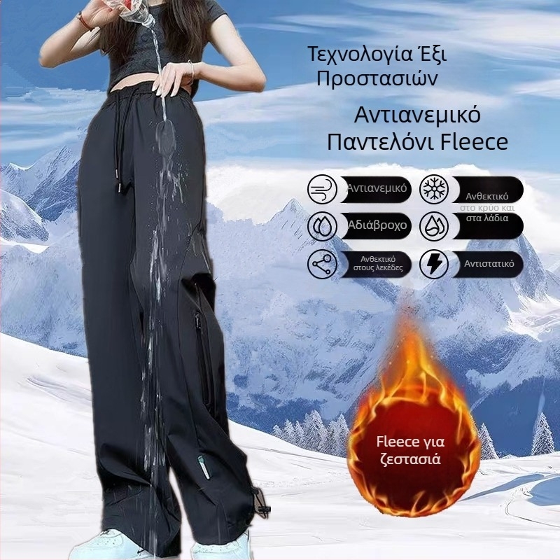Γυναικεϊο φλις επενδυμένο παντελόνι πεζοπορίας με ίσια γραμμή, ανθεκτικό στον άνεμο και στο νερό, φθινόπωρο-χειμώνα